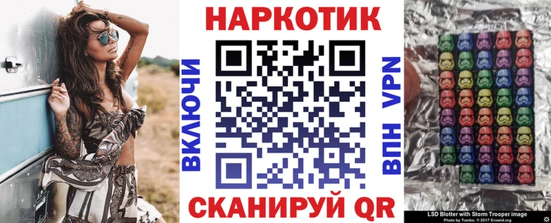 Купить Кокаин  Меф  А ПВП  Каннабис  Гашиш  Дорогобуж