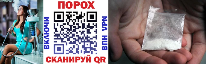 АМФЕТАМИН 98%  Купить закладки  Дорогобуж 