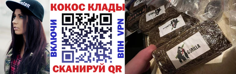КОКАИН Перу  Купить закладки  Дорогобуж 