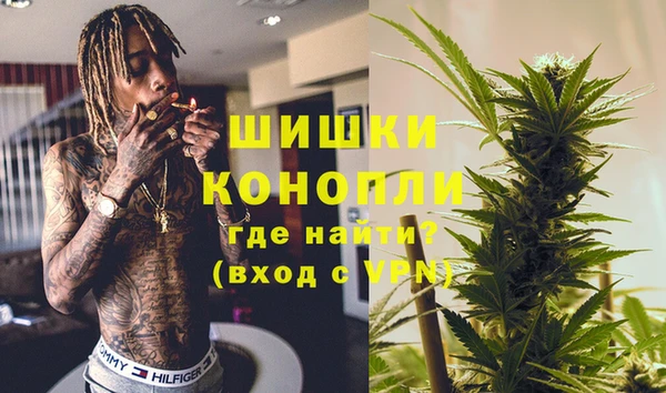 трава Касимов