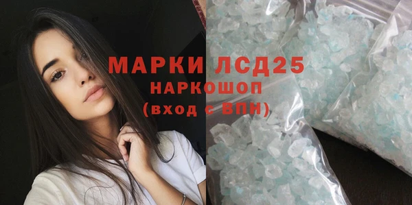 трава Касимов