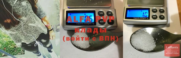 эйфоретик Карталы