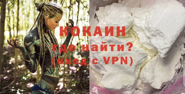 эйфоретик Карталы