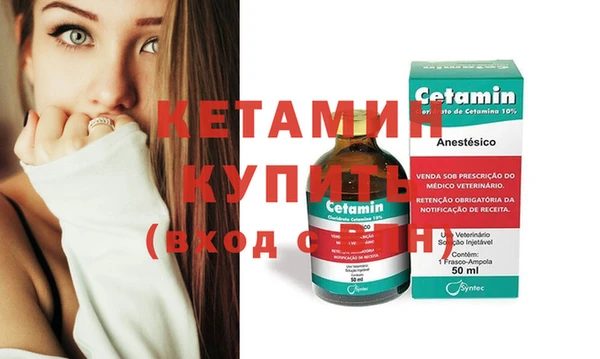 трава Касимов