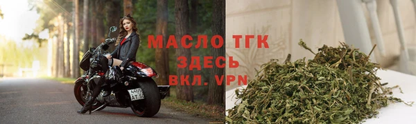 герыч Карпинск