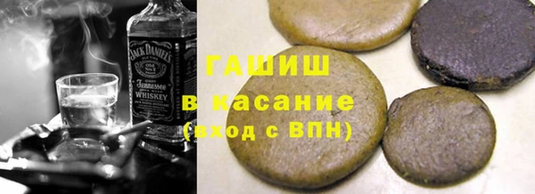 трава Касимов