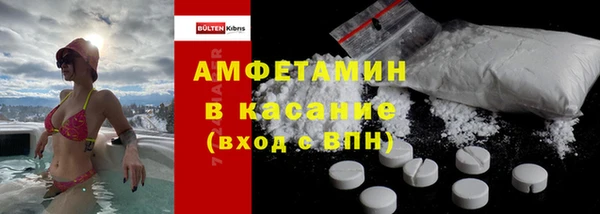 эйфоретик Карталы