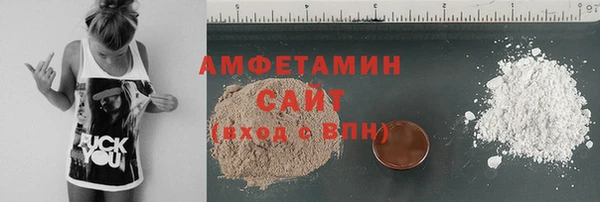 PSILOCYBIN Каменногорск