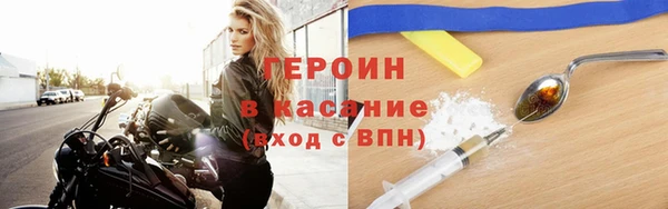 бутик Каменка