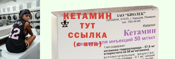 эйфоретик Карталы
