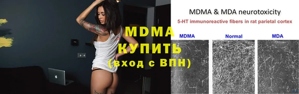 трава Касимов