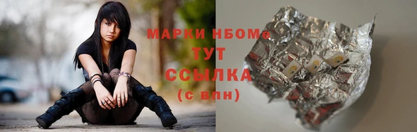 эйфоретик Карталы