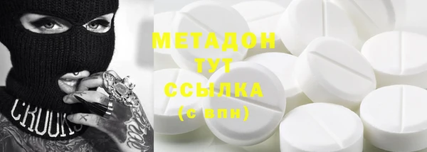 PSILOCYBIN Каменногорск