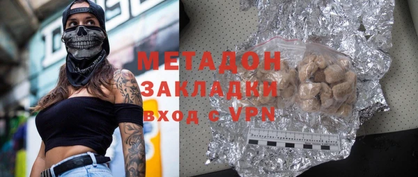 соль ск Киренск