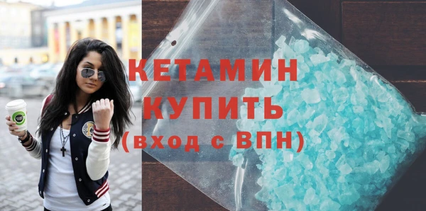 эйфоретик Карталы