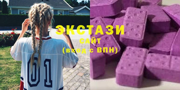 эйфоретик Карталы