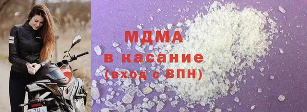 дистиллят марихуана Киреевск