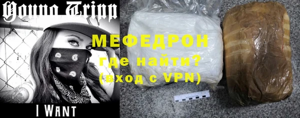 эйфоретик Карталы