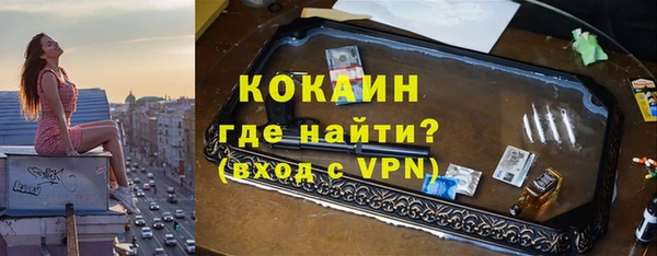 трава Касимов