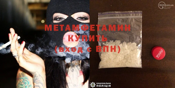 трава Касимов