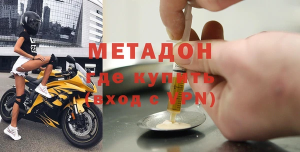 трава Касимов