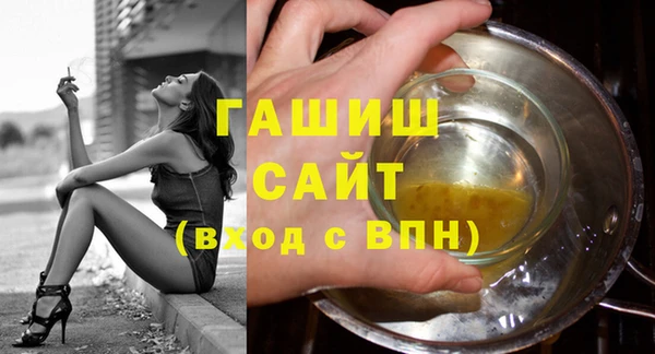 трава Касимов
