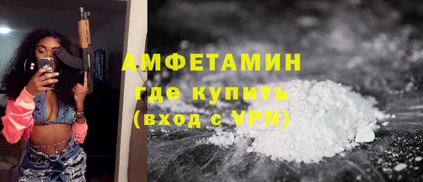 дистиллят марихуана Киреевск