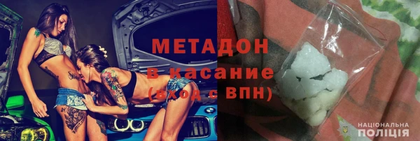 эйфоретик Карталы