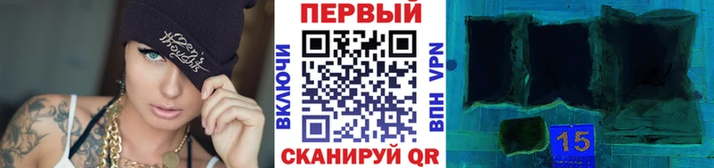 Метамфетамин Декстрометамфетамин 99.9%  Купить где  Дорогобуж 